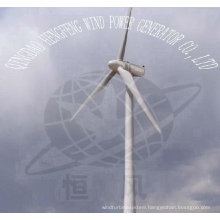 horizontal axis wind turbine 50kw